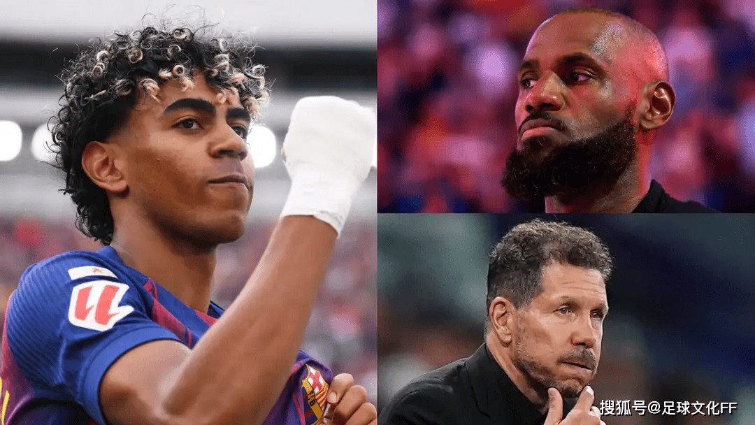 亚马尔欲复刻詹皇奇迹,隔空向西蒙尼 “求关照”!巴萨剑指逆转马竞